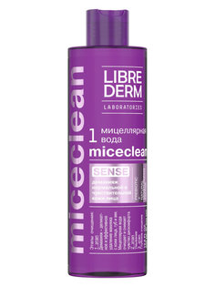 Мицеллярная вода для нормальной и чувствительной кожи LIBREDERM MICECLEAN SENSE 400 мл