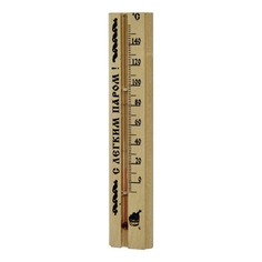 Термометр Proffi С легким паром! для бани и сауны