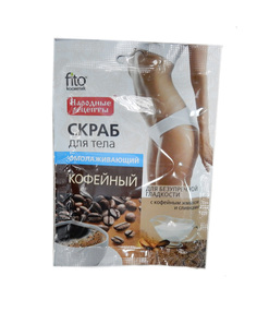 Фитокосметик Народные рецепты Скраб для тела кофейный Омолаживающий 100г Fitoкосметик
