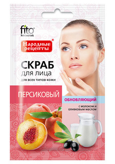 "Народные рецепты" Скраб для лица обновляющий "Персиковый" 15 мл. Fitoкосметик