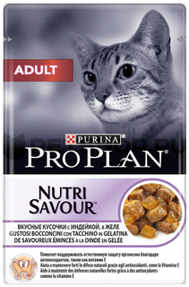Влажный корм для кошек PRO PLAN Nutri Savour Adult, индейка, 85г