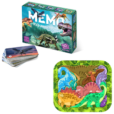 Игровой набор Мемо Мир динозавров + Зоопазл Динозавры Нескучные игры