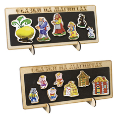Сказки на магнитах Игра магнитная Репка и Три поросенка К-0543/1+К-0543/5 Нескучные игры