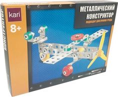 Конструктор металлический Kari Самолёт B1125862