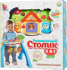 Развивающий столик для детей Kari Baby свет/звук I757089