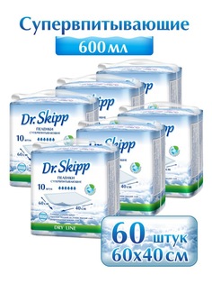 Пеленки впитывающие одноразовые Dr.SKIPP Dry Line 60x40 60 шт. (6 уп. по 10 шт.), 8075