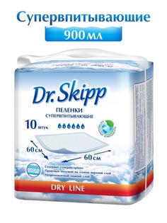 Пеленки впитывающие одноразовые Dr.SKIPP Dry Line 60х60 10 шт., 8070