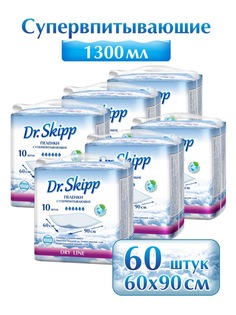 Пеленки впитывающие одноразовые Dr.SKIPP Dry Line 60x90 60 шт. (6 уп. по 10 шт.), 8077