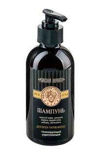Шампунь "Мужской характер", с черным кофе, Тонизирующий, укрепляющий, Kleona, 250 мл