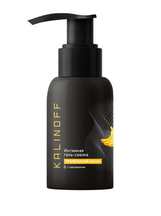 Интимная гель-смазка KALINOFF Тропический банан с пантенолом 50 мл