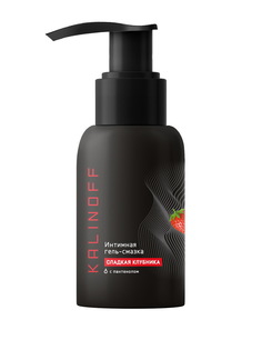 Интимная гель-смазка KALINOFF Сладкая клубника с пантенолом 50 мл