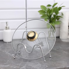 Подставка для крышек, 18 х 9 x 15 см Вселенная порядка