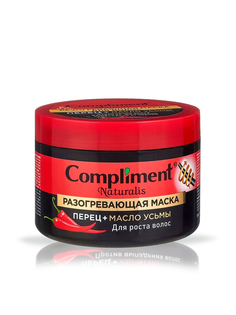 Маска Compliment Naturalis разогревающая для роста волос 500 г