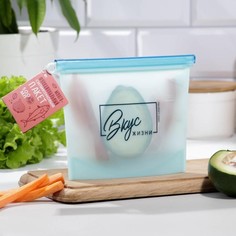 Силиконовый пакет-контейнер "Taste", 500 мл, 18 х 14,5 х 0,5 см Вселенная порядка