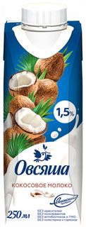 Напиток Овсяша кокосовый на рисовой основе 1.5% 0.25л Южная соковая компания