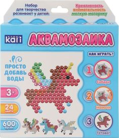 Набор для творчества Kari Kids аквамозаика 610 дет. K7352
