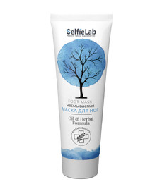 Маска для ног SelfieLab Oil & Herbal Formula, 75 г