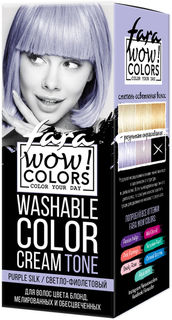 Крем для волос Fara Wow Colors оттеночный Тон Purple Silk 80мл Русская Косметика