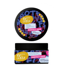 "My Golova" Активно восстанавливающая маска 300мл (Selfielab)