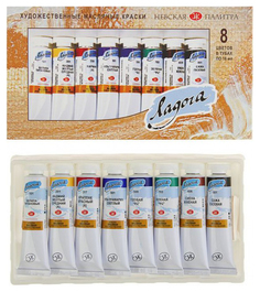 Масляные краски Невская Палитра Ладога 8 цветов