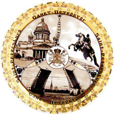 Сувенирная тарелка "Собор, мост, Медный всадник" (20 см) d00520348 No Brand