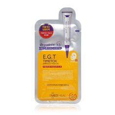 Тканевая маска Mediheal для лица с лифтинг эффектом, 3 шт