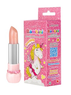 Детский бальзам для губ Limoni Bambini Sparkling Bubble Gum 10198