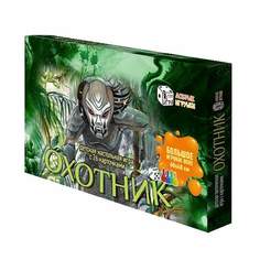 Настольная игра-бродилка, раскраска Охотник 12876982 No Brand