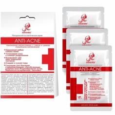 Набор АНКАРАБА Альгинатная маска-пленка с серой и цинком ANTI-ACNE 15 мл 3 уп АНКАРАБА®