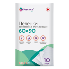 Пеленки Клинса для взрослых 60х90 см 10 шт. Гигровата