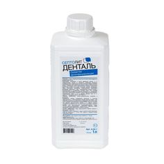 Дезинфектор Септолит Денталь, 1 л