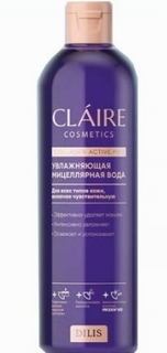 "Collagen Active Pro" Мицеллярная вода Увлажняющая 400мл (Claire Cosmetics)