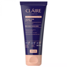 "Collagen Active Pro" Пилинг-гель для лица 100мл (Claire Cosmetics)