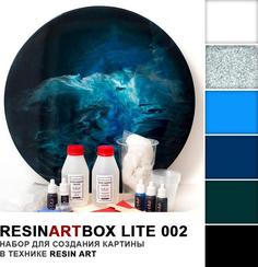 Набор для создания картины эпоксидной смолой ResinArtBox 002, RA-0133/002