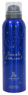 Дезодорант Geparlys Beaute Dorient 200 мл