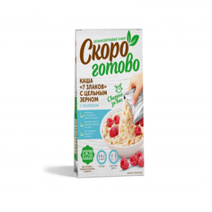 Каша Самокат 7 злаков, с цельным зерном, 250 г