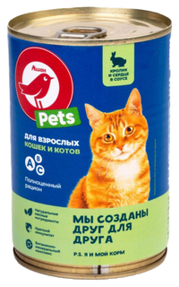 Влажный корм для кошек Ашан Pets, кролик, сердце, 420г