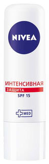 Бальзам для губ Nivea Интенсивная защита 4,8 г