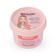 Маска для лица Organic Kitchen Glam Girl, увлажняющая, глиттерная, от Алины Kreida, 100 мл