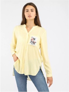 Рубашка женская Grandi 4146 sari желтая 48