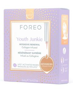 Коллагеновая маска для лица Foreo Youth Junkie Mask Foreo, 6 шт х 6 г