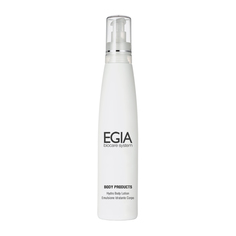 Лосьон для тела увлажняющий EGIA Hydro Body Lotion 300 мл