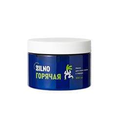 Горячая маска для кожи головы с перцем SILNO