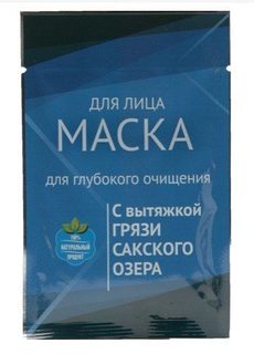 Маска Аквабиолис Сакские Грязи "Для глубокого очищения"