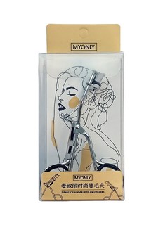 Щипцы для завивки ресниц MYONLY Eyelash Curler