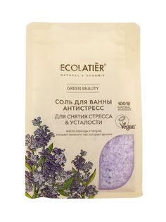 Соль для ванны ECOLATIER GREEN Beauty Антистресс 600 г