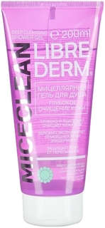 Мицеллярный Гель для душа LIBREDERM Miceclean, глубокое очищение кожи, 200 мл