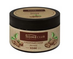 Скраб для тела HomeClub Кофе сахарный 250 мл