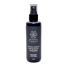 Средство для очистки макияжных кистей Kristall Minerals Cosmetics 100мл