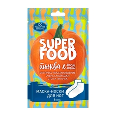 Маска-носки для ног Сто рецептов красоты 34 г